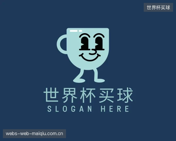 认识世界杯买球中心